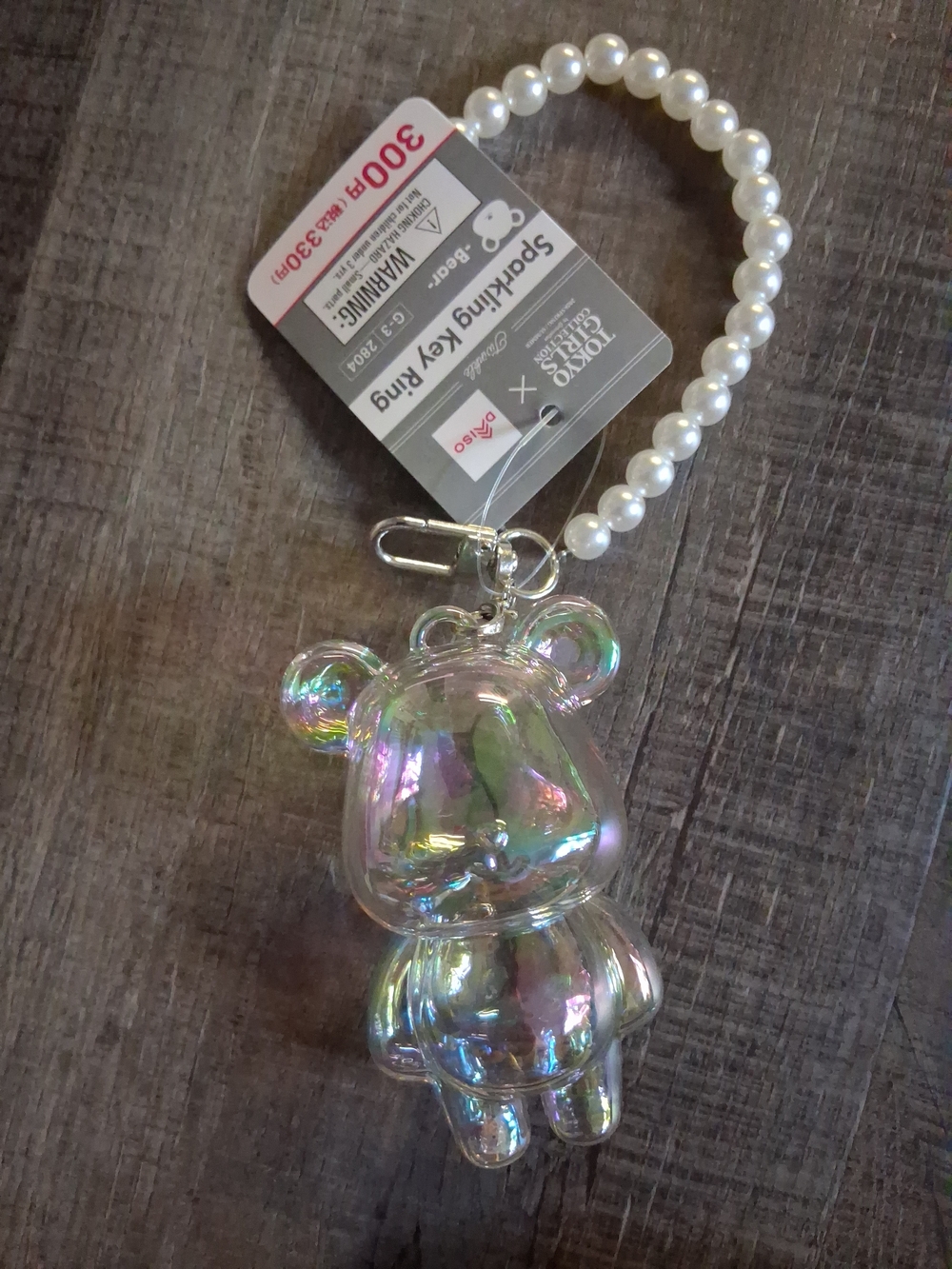 Iridescent Bear Keyring with Pearl Strap